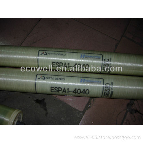 water treatment parts